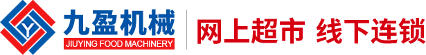延安招商首頁(yè)-延安新翼專注延安貿(mào)易招商,政府招商,危險(xiǎn)化學(xué)品證辦理